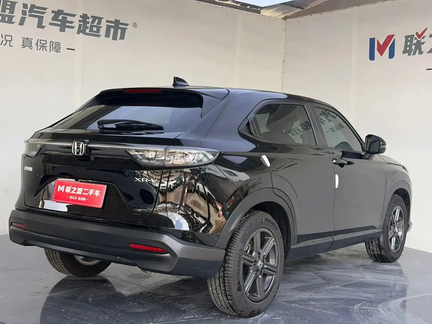 Honda XR-V 2024 2024 1.5L CVT Craze Edition