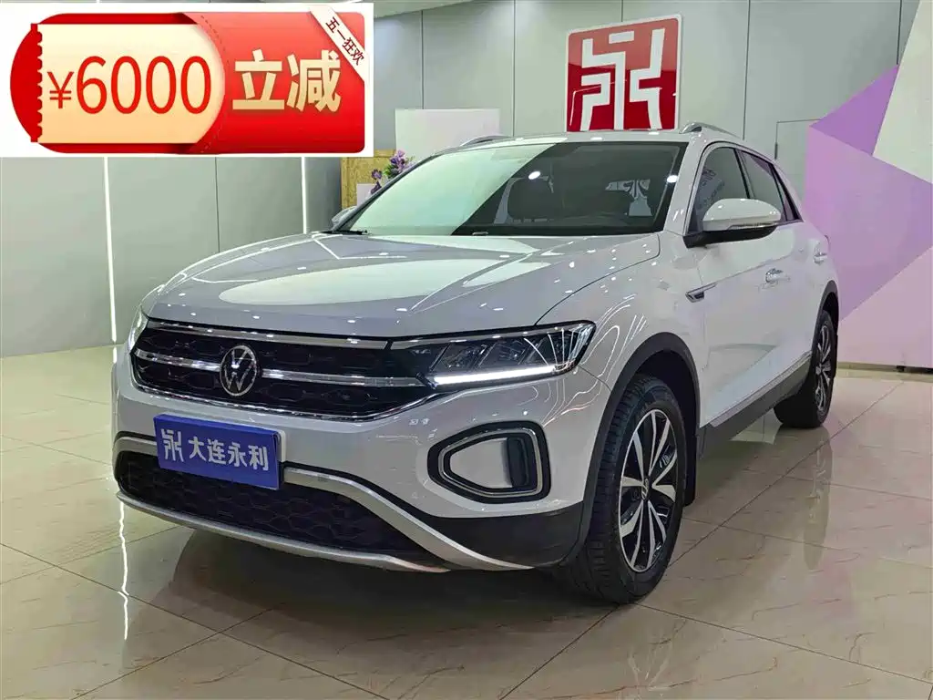VOLKSWAGEN T-ROC EXPLORING SONGS 2024