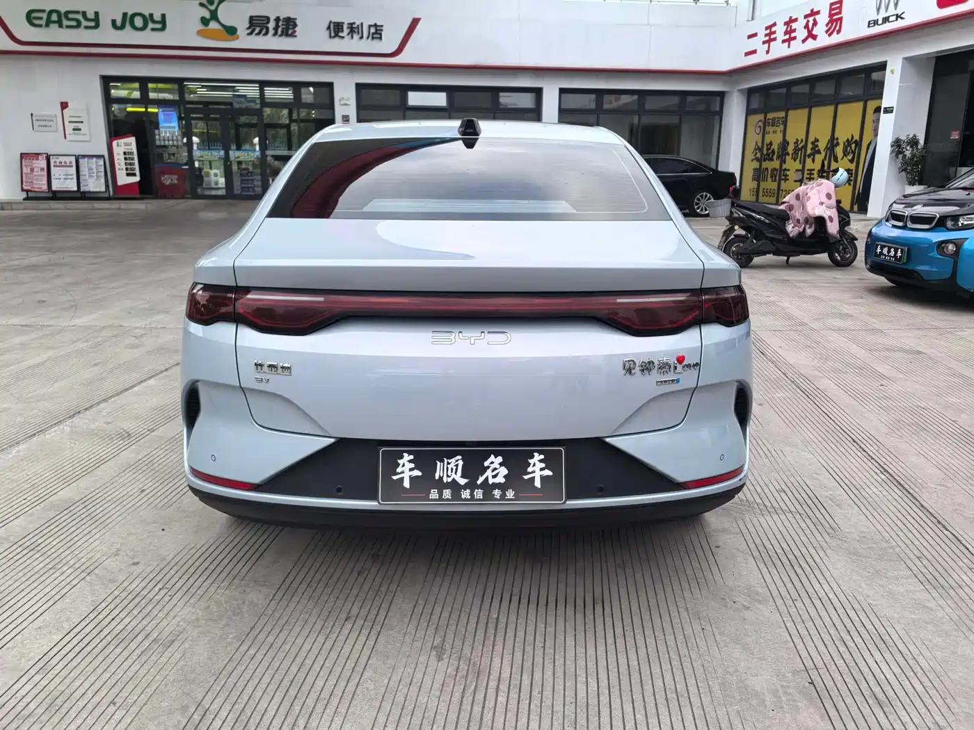 BYD Qin L 2025 Model EV 545KM Excellence Edition фото 7