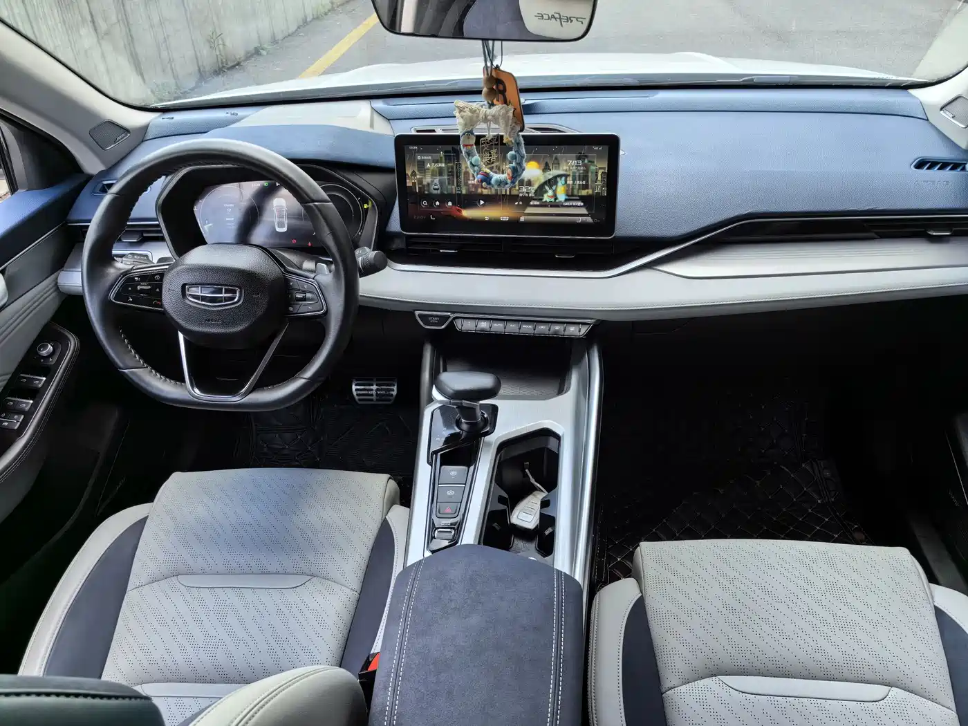 GEELY AUTOMOBILE XINGRUI