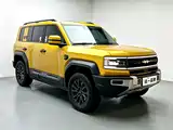 صورة 2 - Fang Cheng Bao Leopard 5