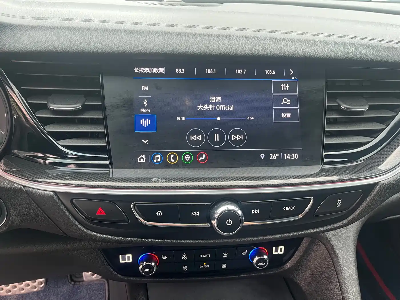 Buick Regal 2021 GS 28T Elite Model фото 15
