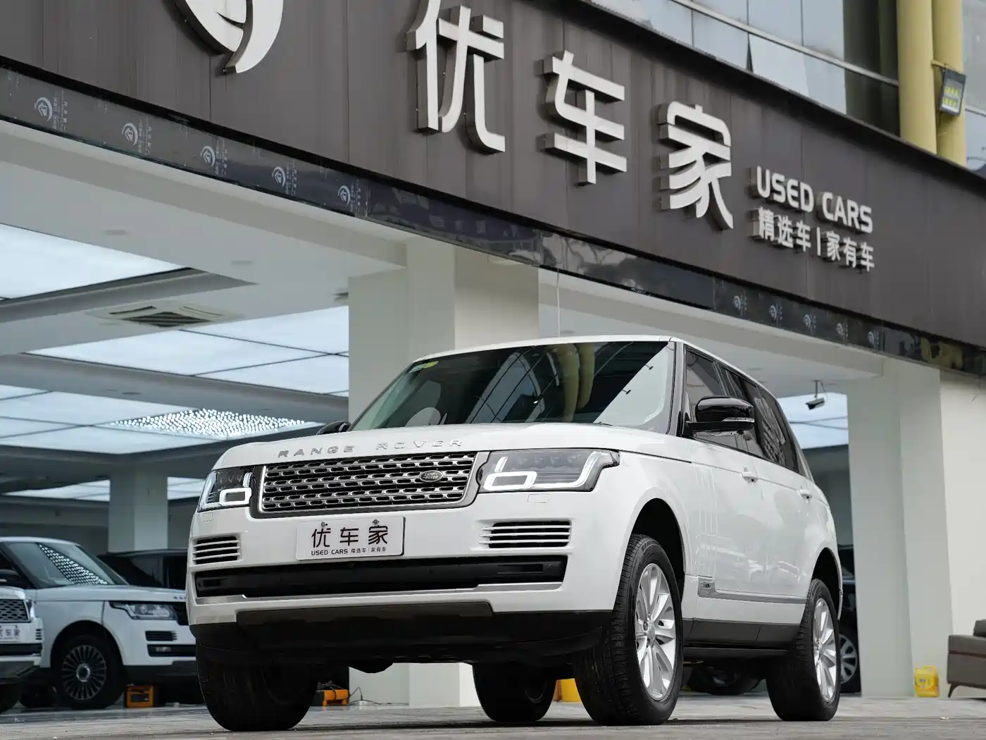 Land Rover Range Rover 2016 3.0 SC V6 Vogue LWB