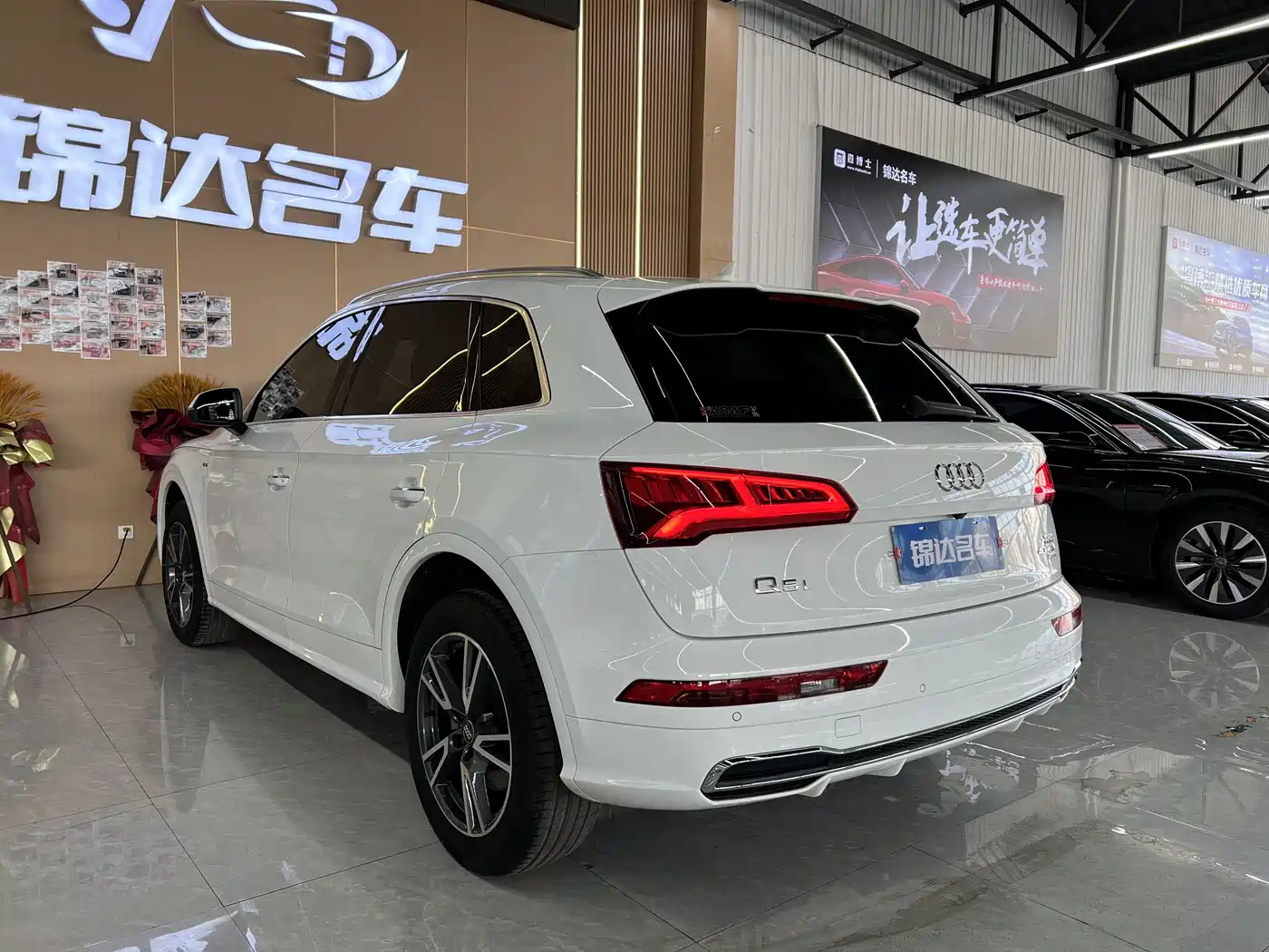 Audi Q5L 2018 40 TFSI Prestige Fashion (China V) фото 10