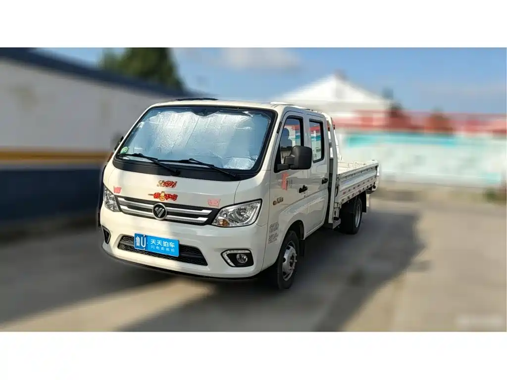 Foton Xiangling M 2019 2018 Model 1.5L M2 Non-load-bearing Double Row Rear Dual Tires (Cargo) DAM15L