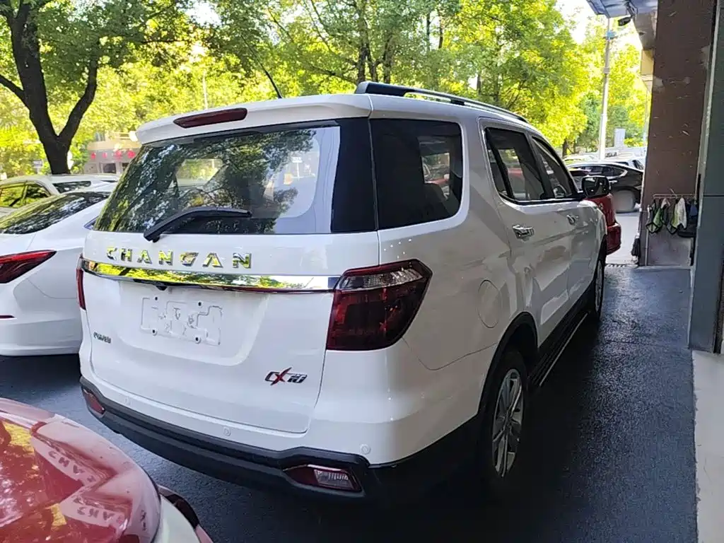 Changan Oshan Changan Oushang CX70 2016 2016 1.6L Manual Luxury