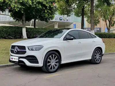 Mercedes-Benz GLE Coupe
