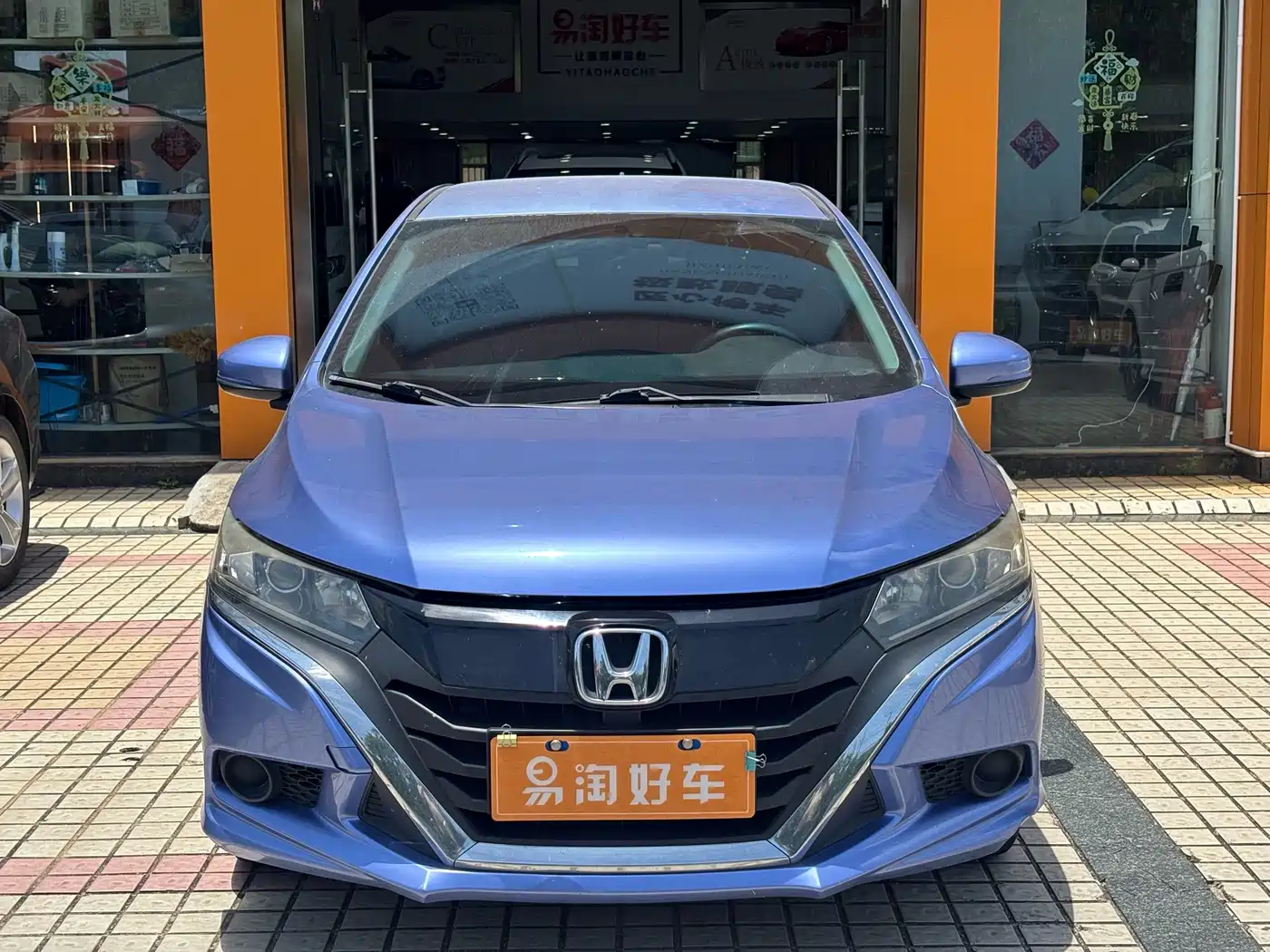 Honda Gienia 2018 2017 1.5L CVT Classic Edition