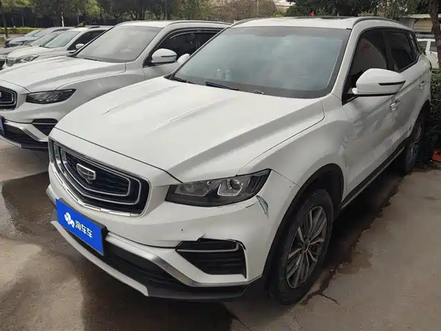 GEELY AUTOMOBILE BOYUE