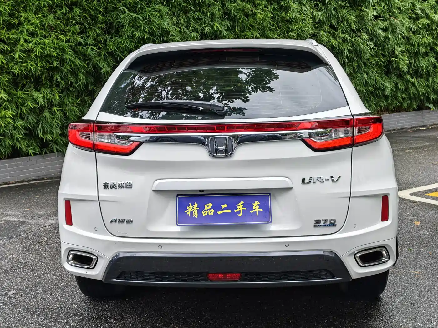 Honda UR-V 2017 2017 370TURBO AWD Prestige Edition China V