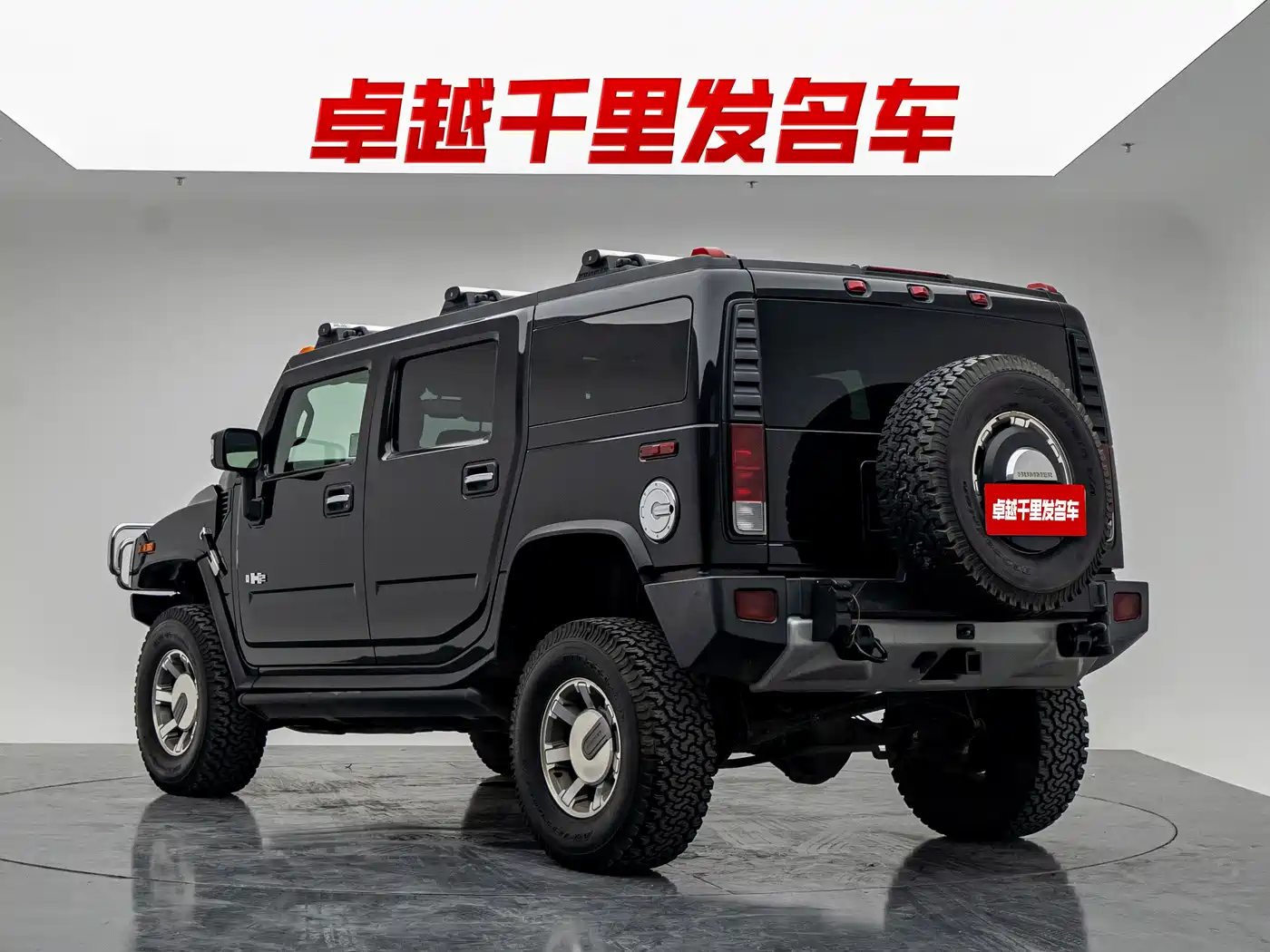 Hummer H2 2008 2008 Model 6.2 AT