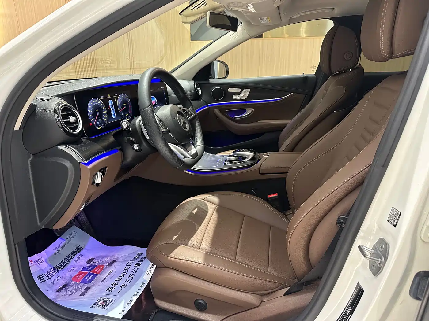 Mercedes-Benz E-Class 2018 Facelift E 300 L Sport Fashion фото 5