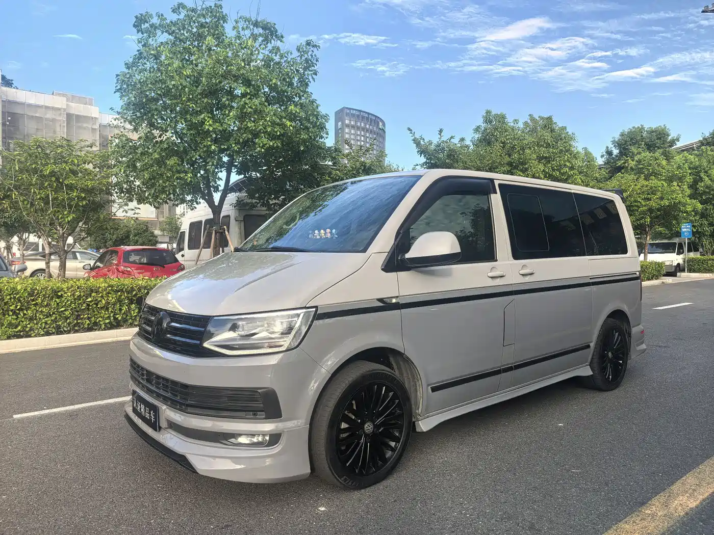 Volkswagen Multivan