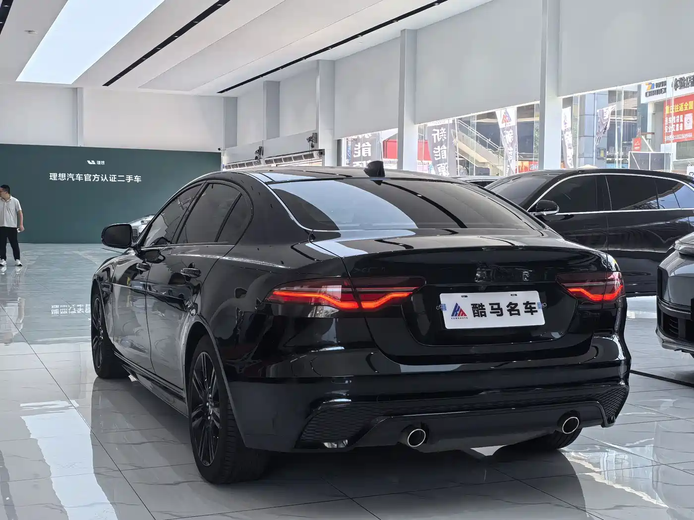 Jaguar XEL 2024 2024 Model 2.0T 250PS R-DYNAMIC S Gloss Black Sport Edition