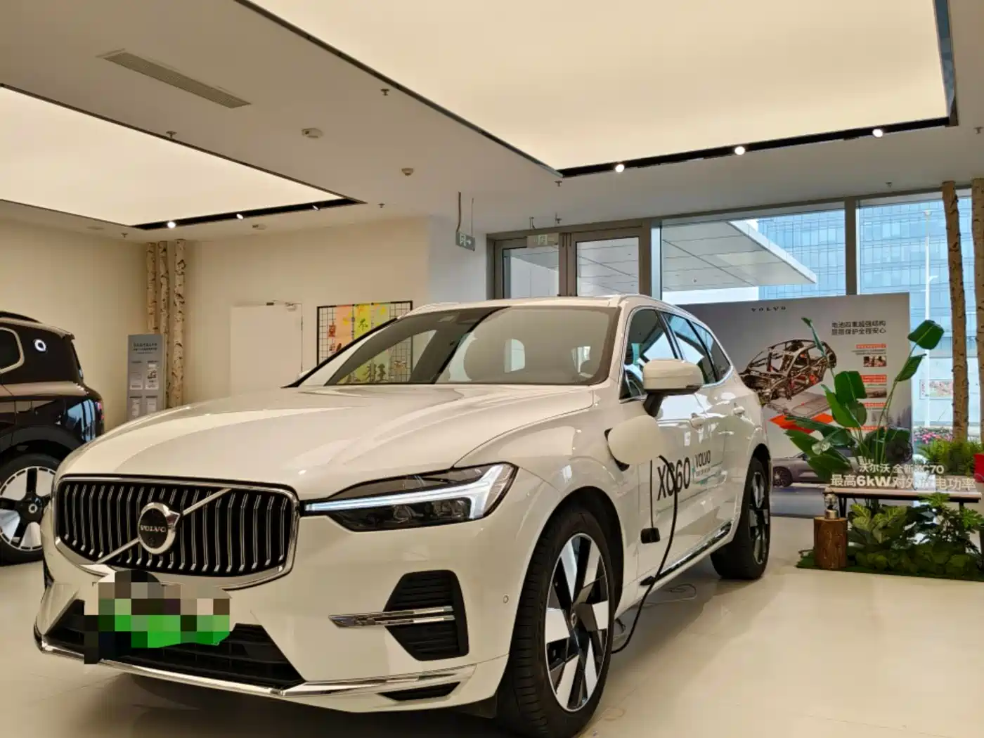 VOLVO XC60 PLUG IN HYBRID