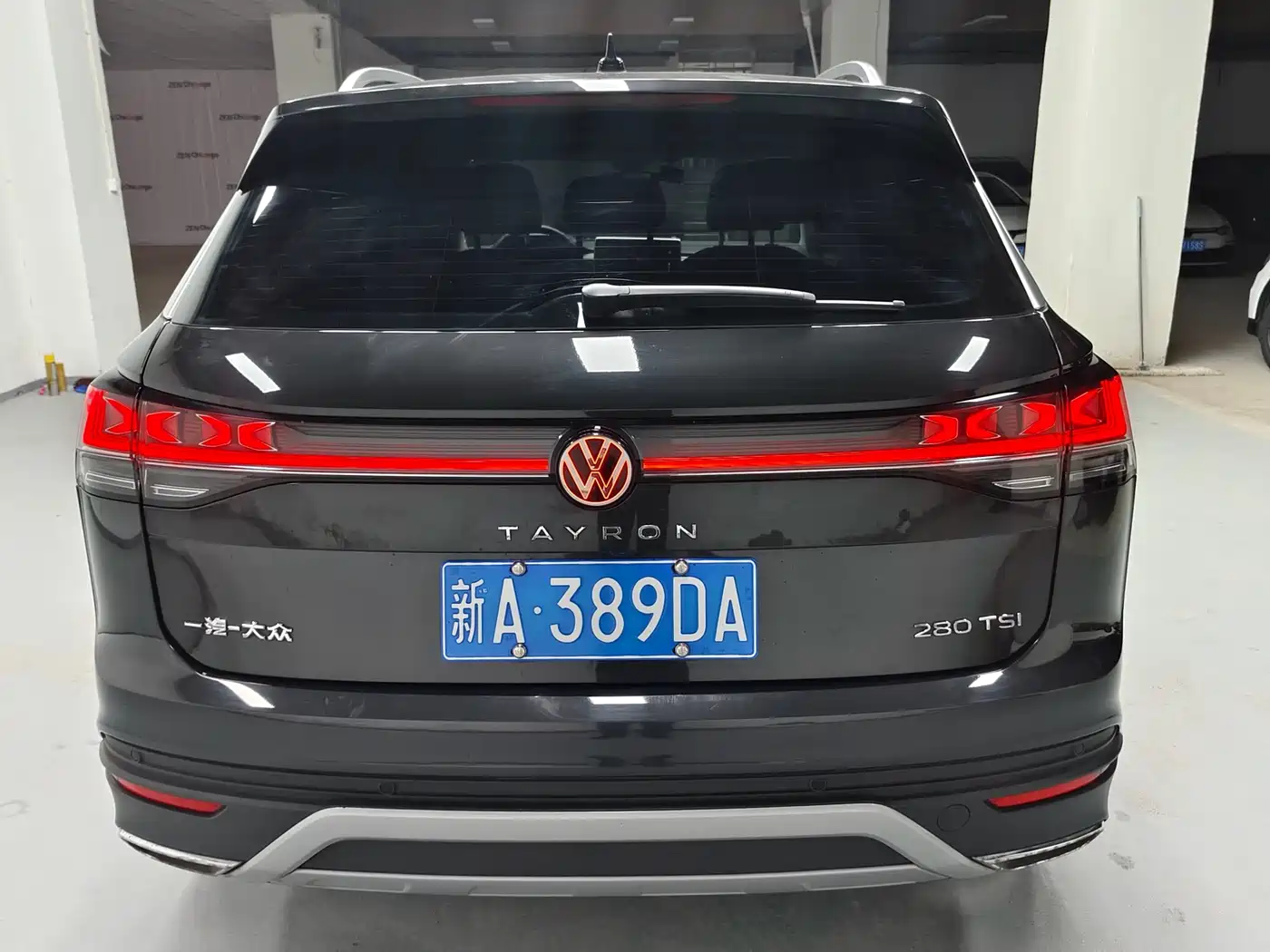 VOLKSWAGEN TANYUE