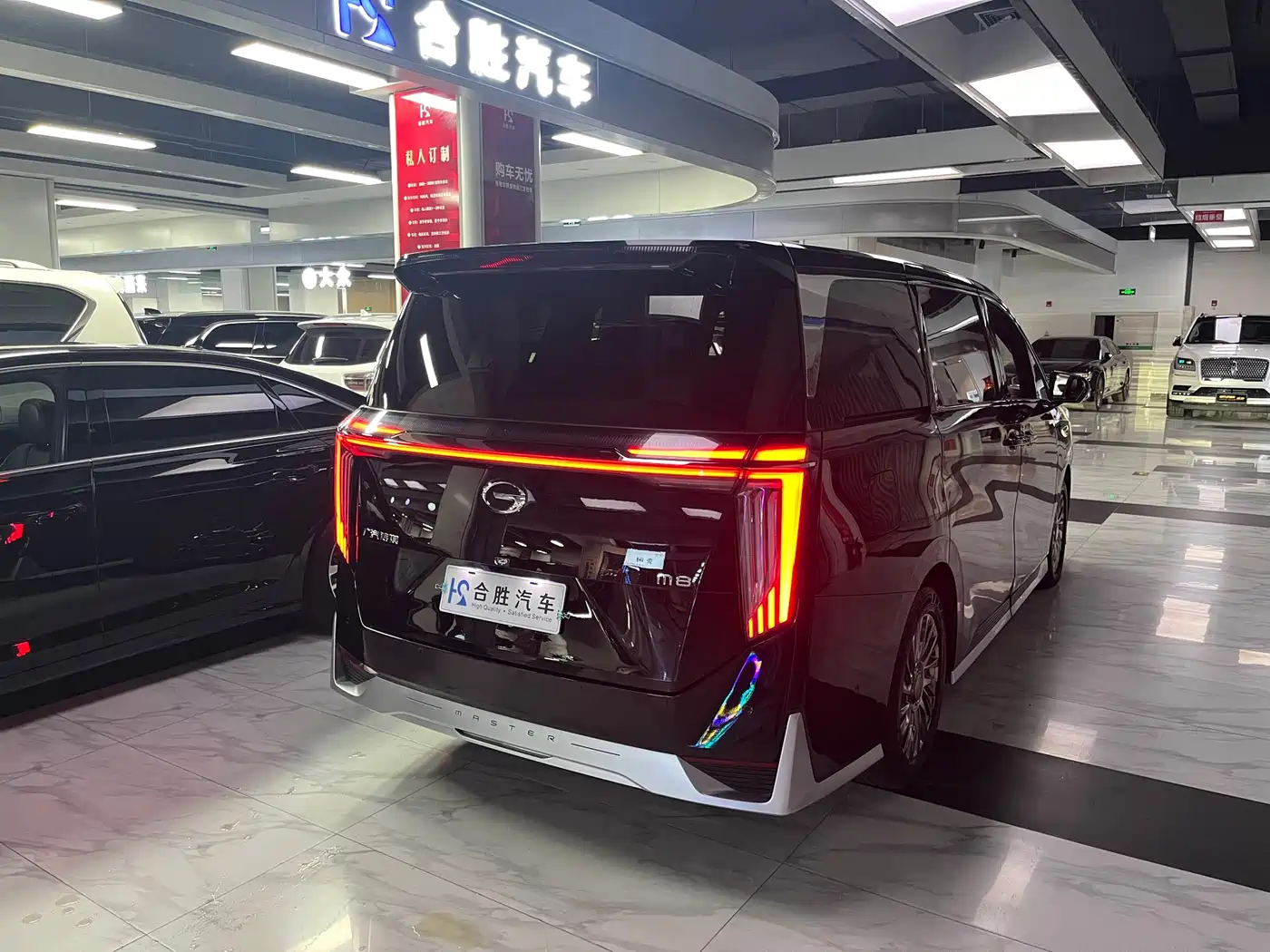 GAC Trumpchi Trumpchi M8 2024 Model Grandmaster Series 400T Pioneer Edition фото 7