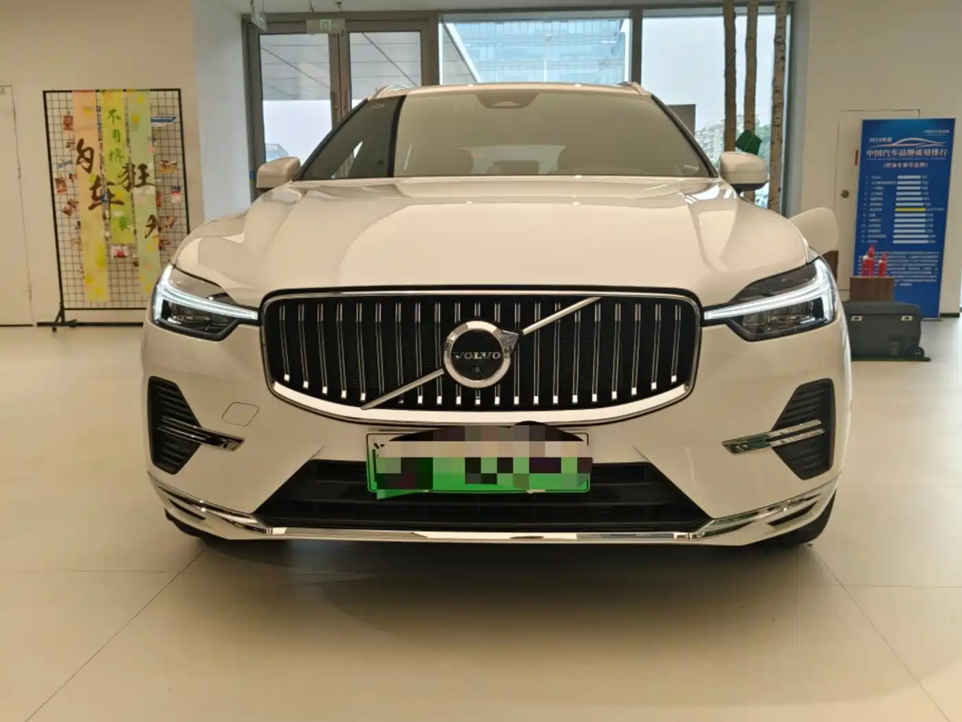 VOLVO XC60 PLUG IN HYBRID