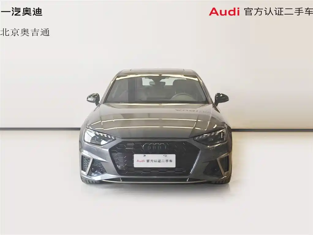 Audi A4L 2024 40 TFSI quattro RS Kit Speed Edition фото 22