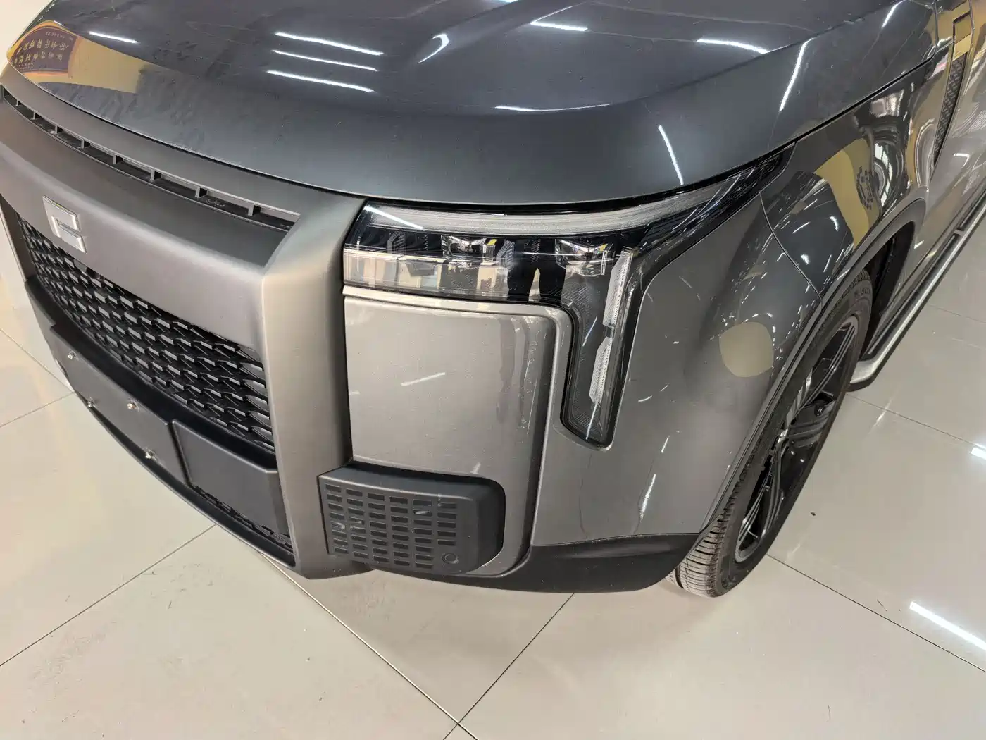 ROX POLAR STONE POLAR STONE 01