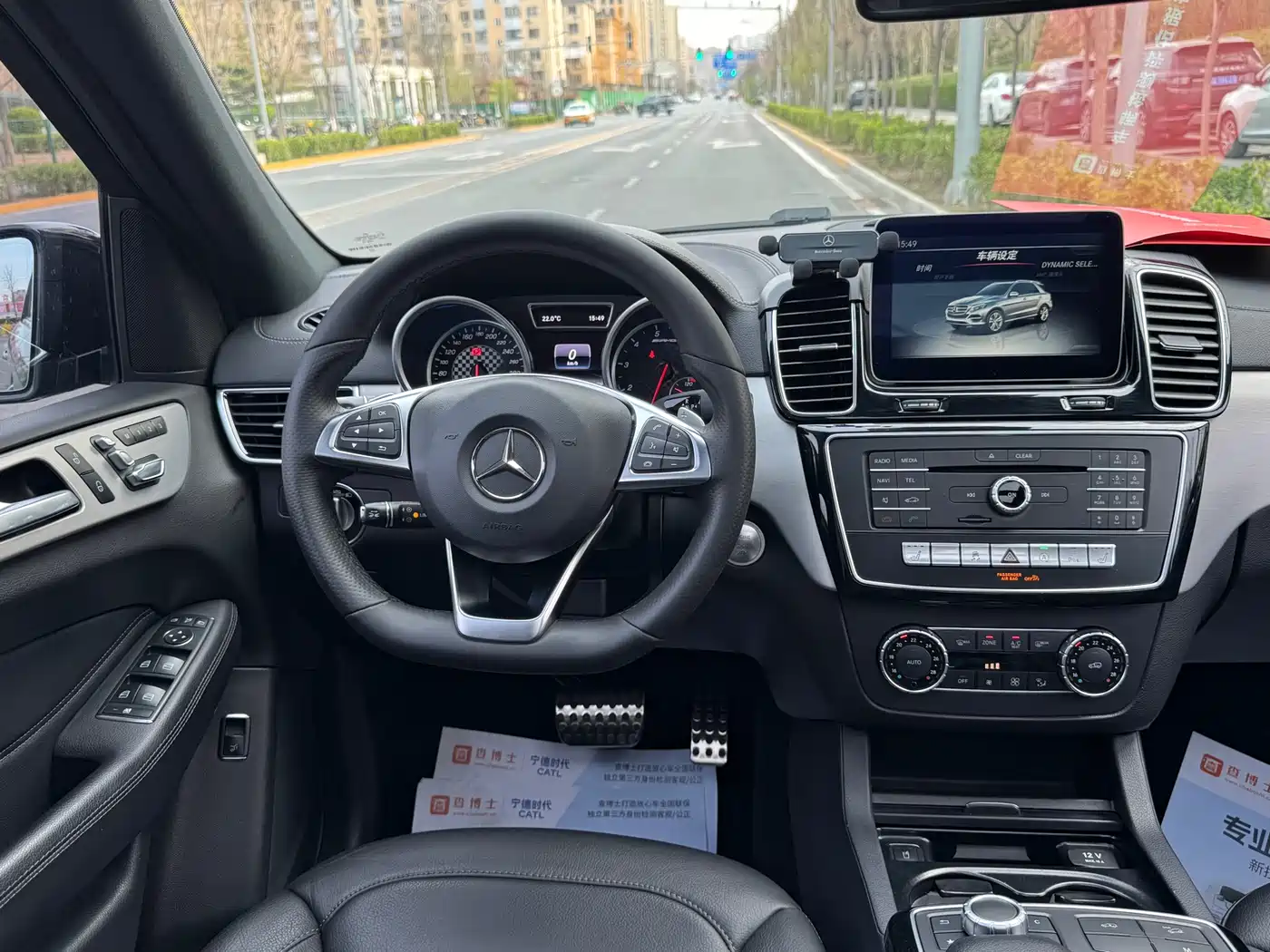 Mercedes-Benz GLE AMG 2017 AMG GLE 43 4MATIC фото 7