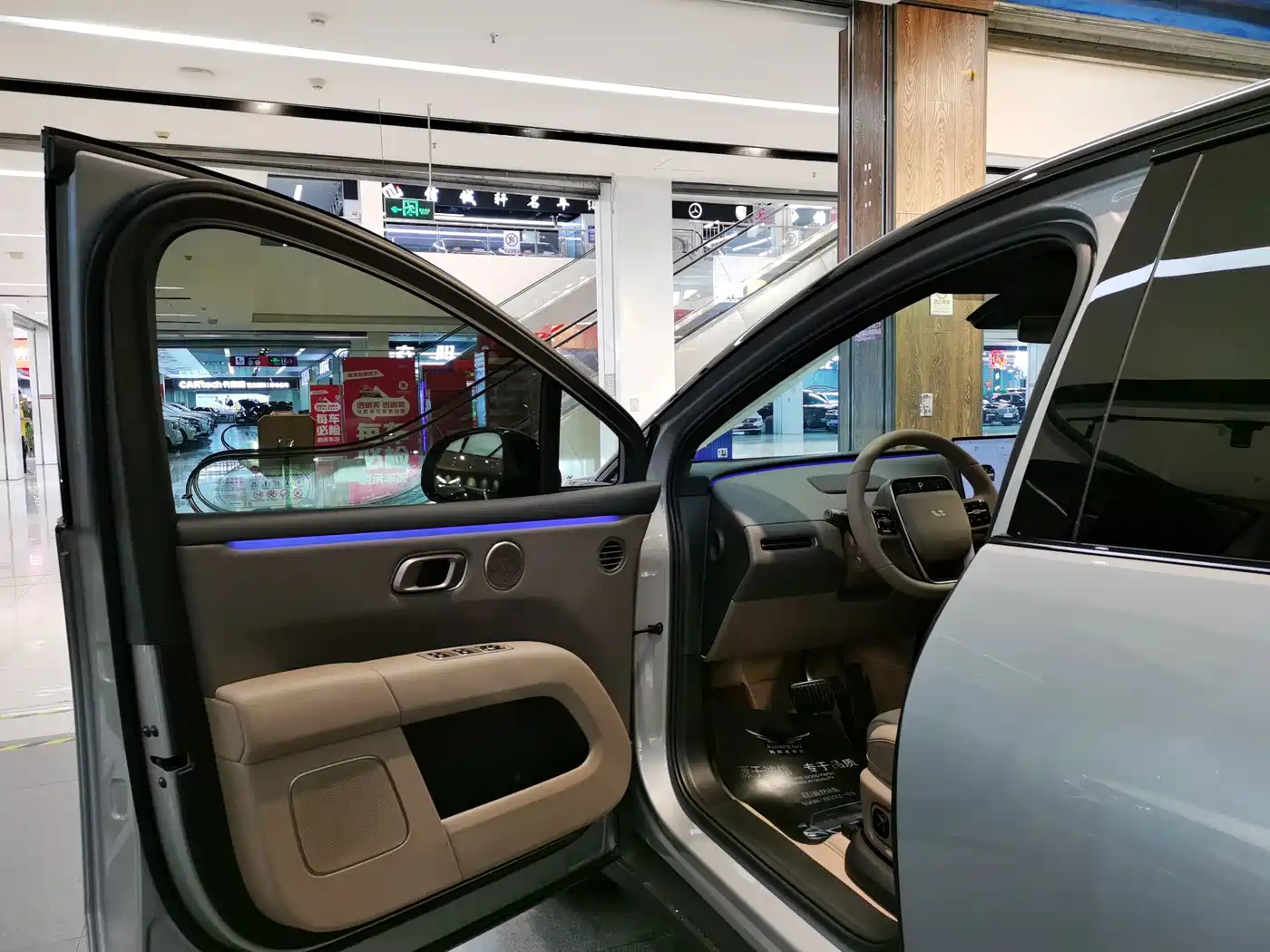 2026 Li Auto i6