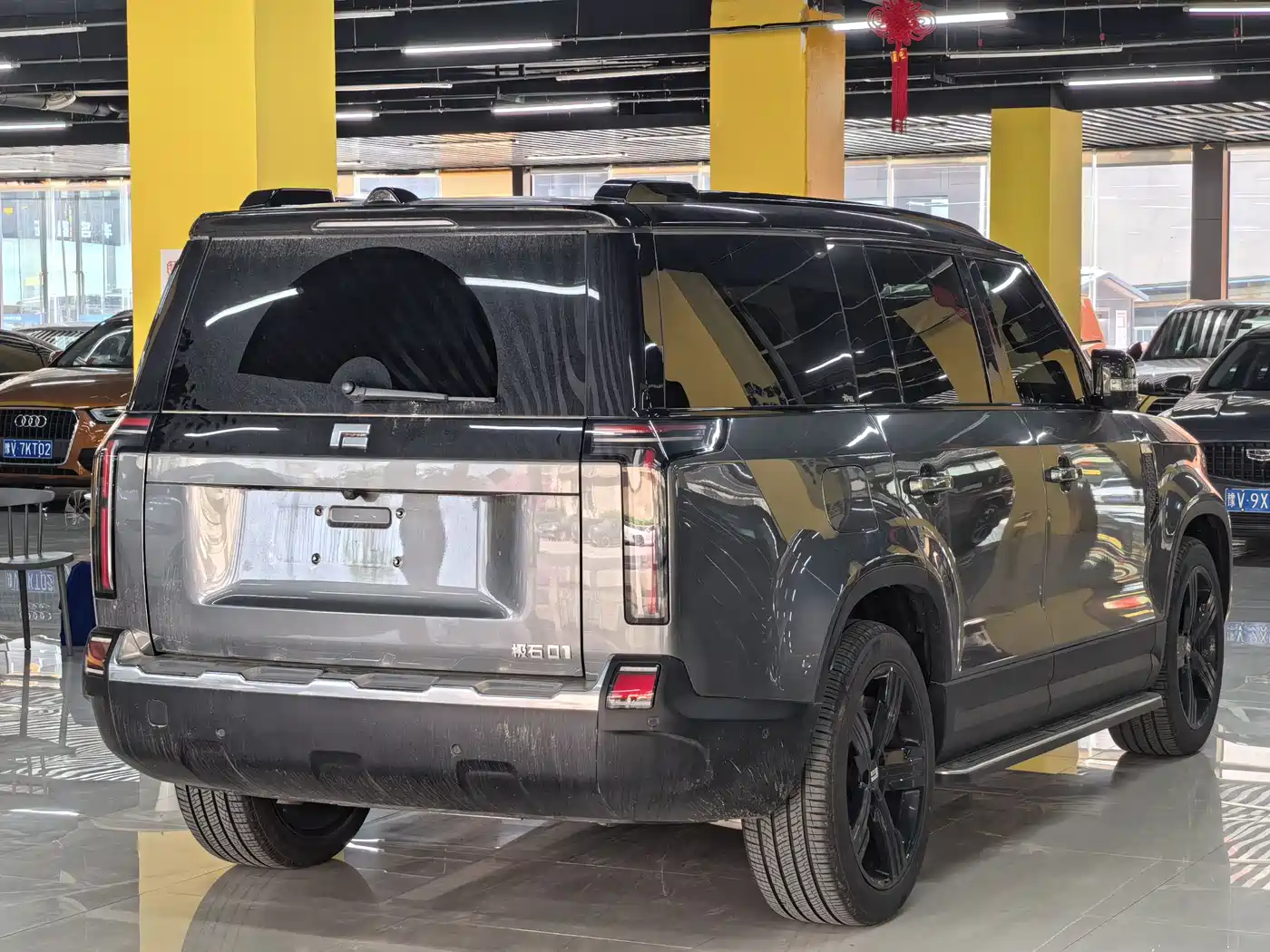 ROX POLAR STONE POLAR STONE 01