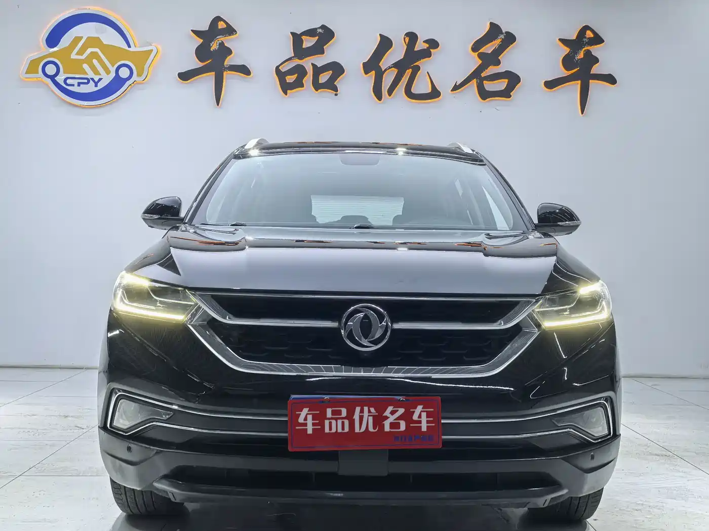 DONGFENG AX7