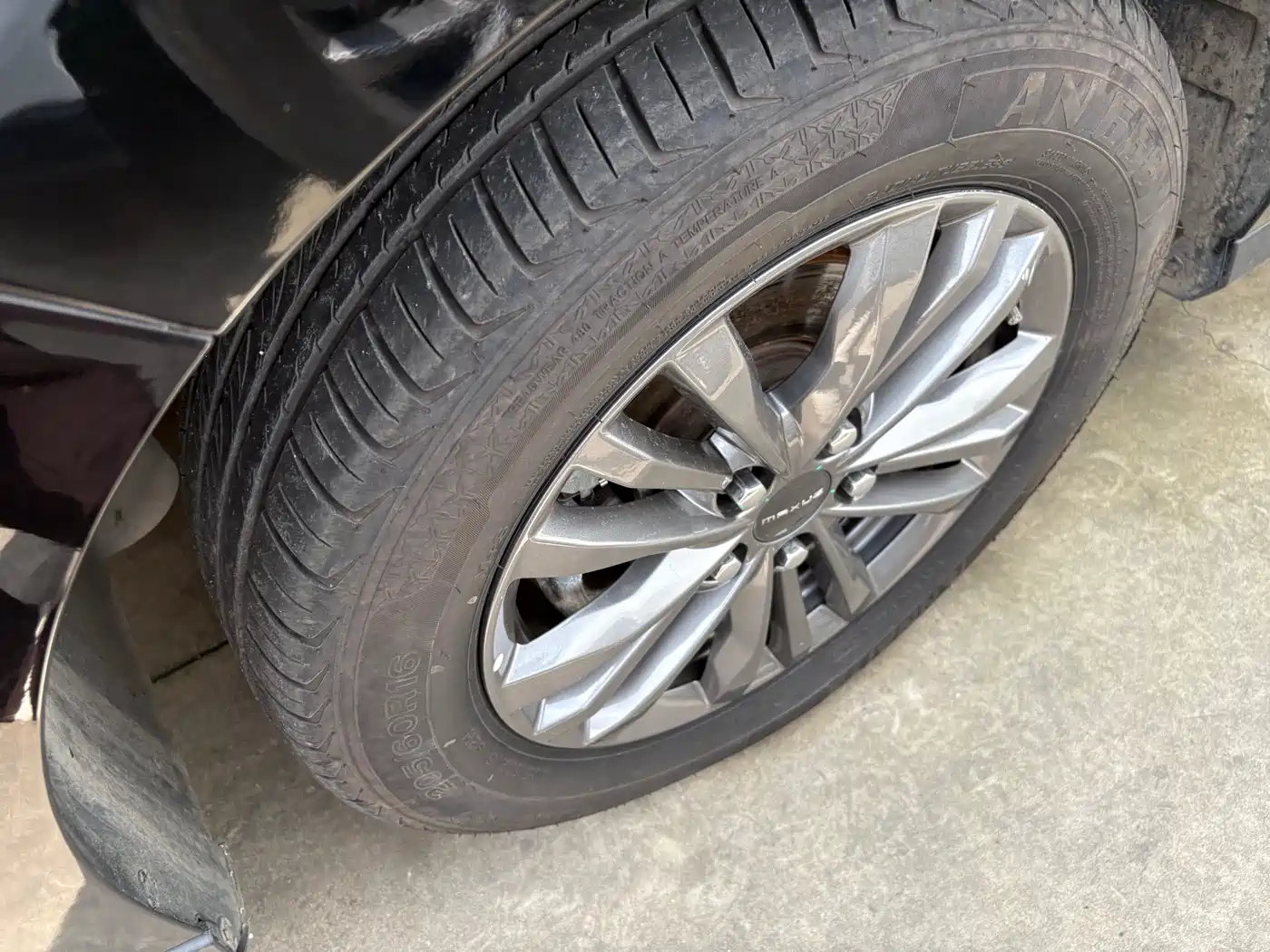 SAIC MAXUS CHASE G50