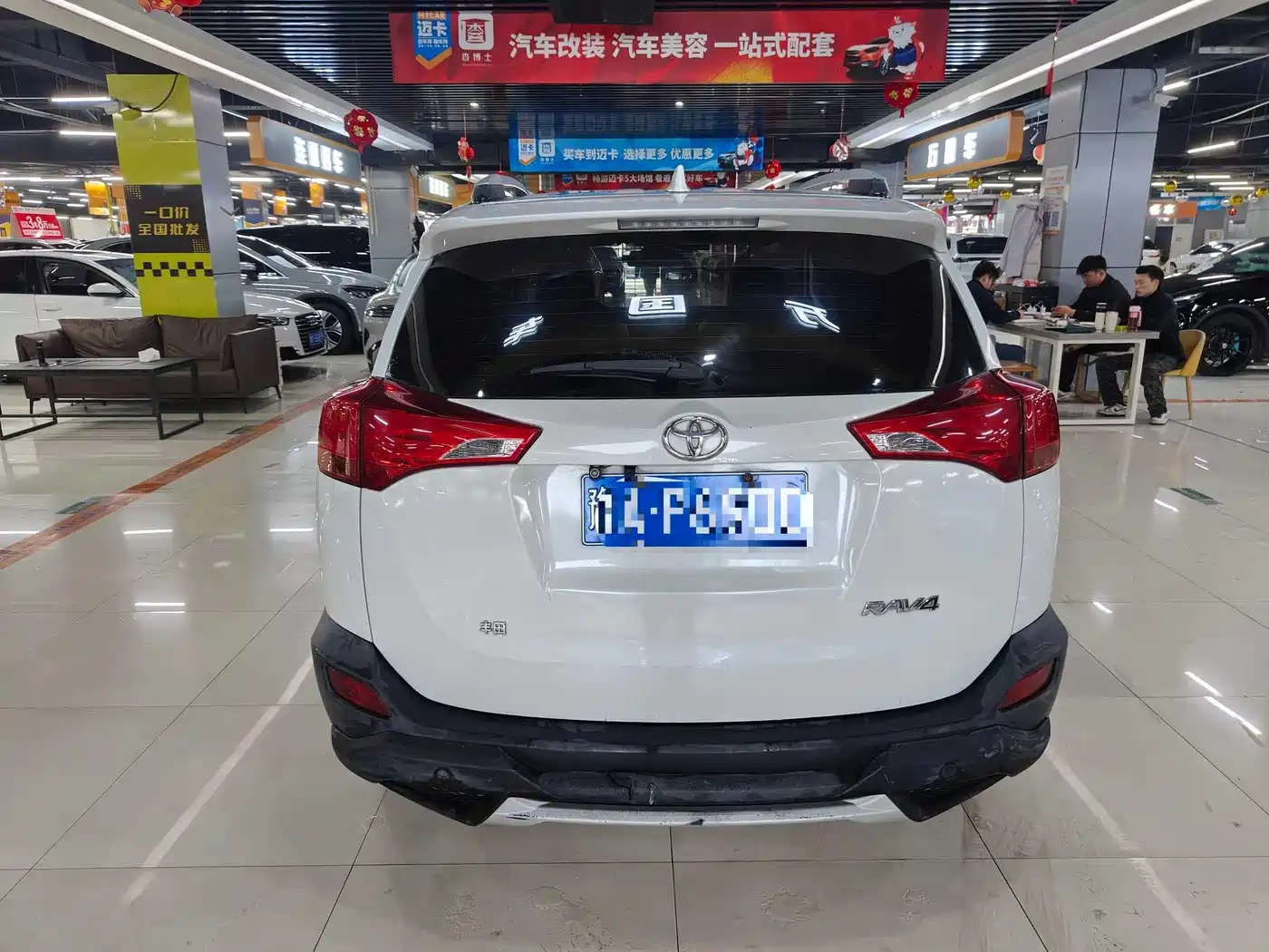 Toyota RAV4 Rongfang 2015 2.0L Manual 2WD Urban Edition фото 6
