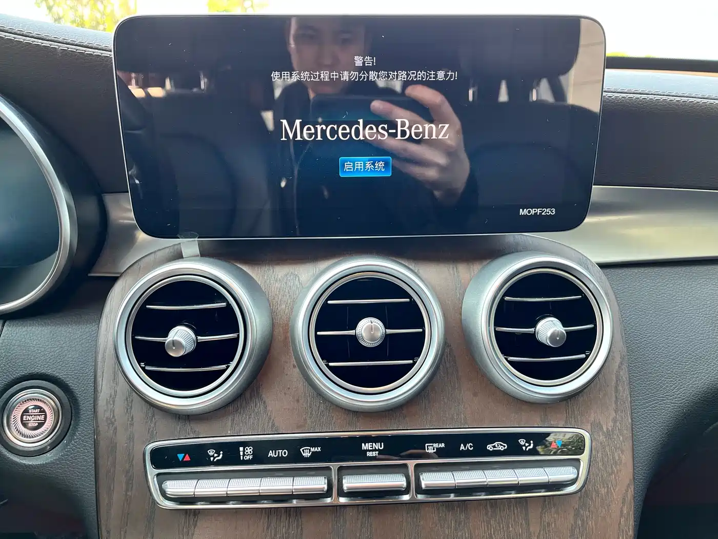 Mercedes-Benz GLC 2020 Facelift GLC 300 L 4MATIC Dynamic фото 10