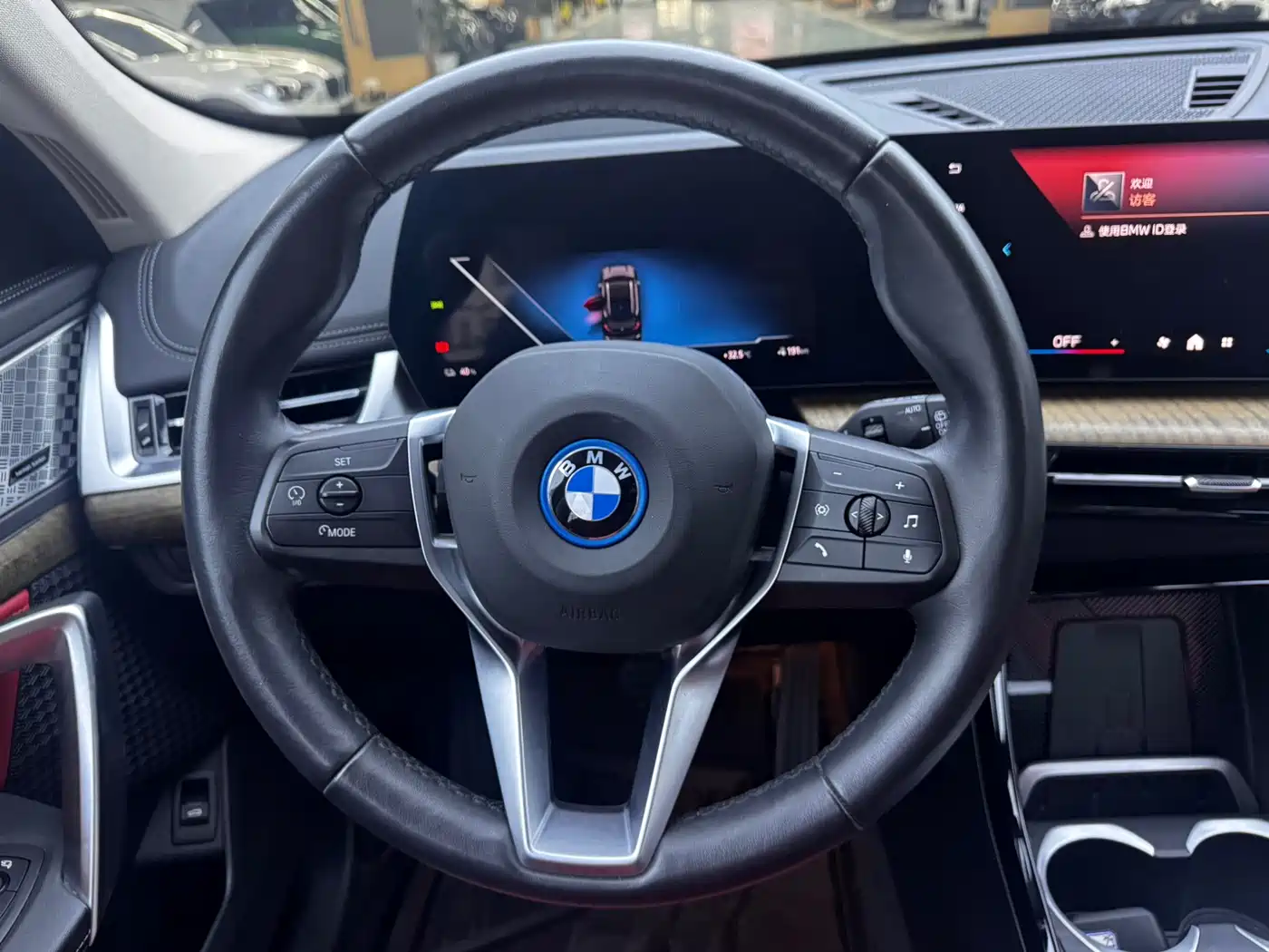 BMW iX1 2023 2023 xDrive30L X Design Package