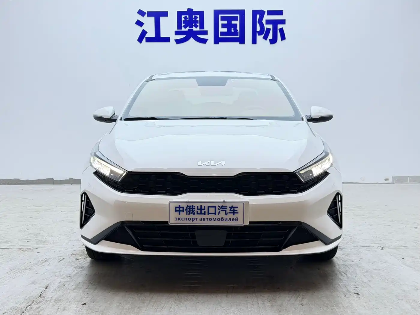 Kia K3 2023 2023 Model 1.5L CVT Luxury Edition