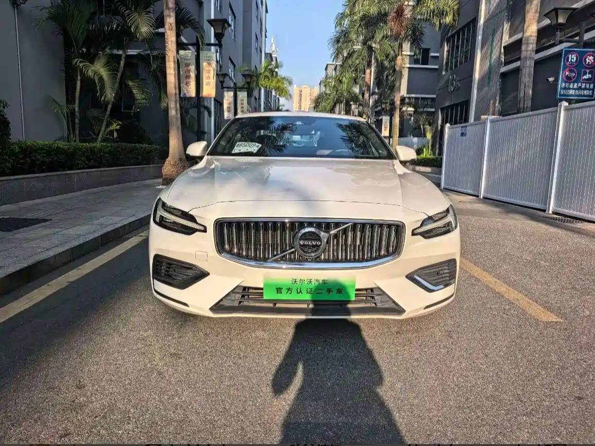 2021 Volvo S60 Plug-in Hybrid