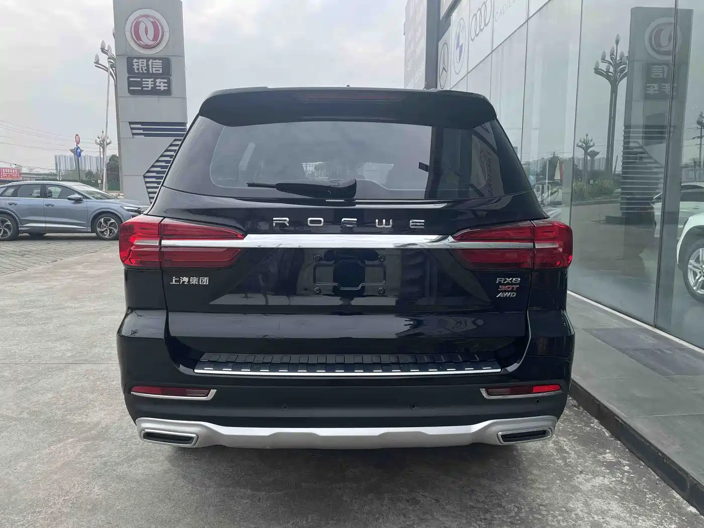 Roewe RX8 2019 2018 30T Smart Internet AWD Flagship Edition