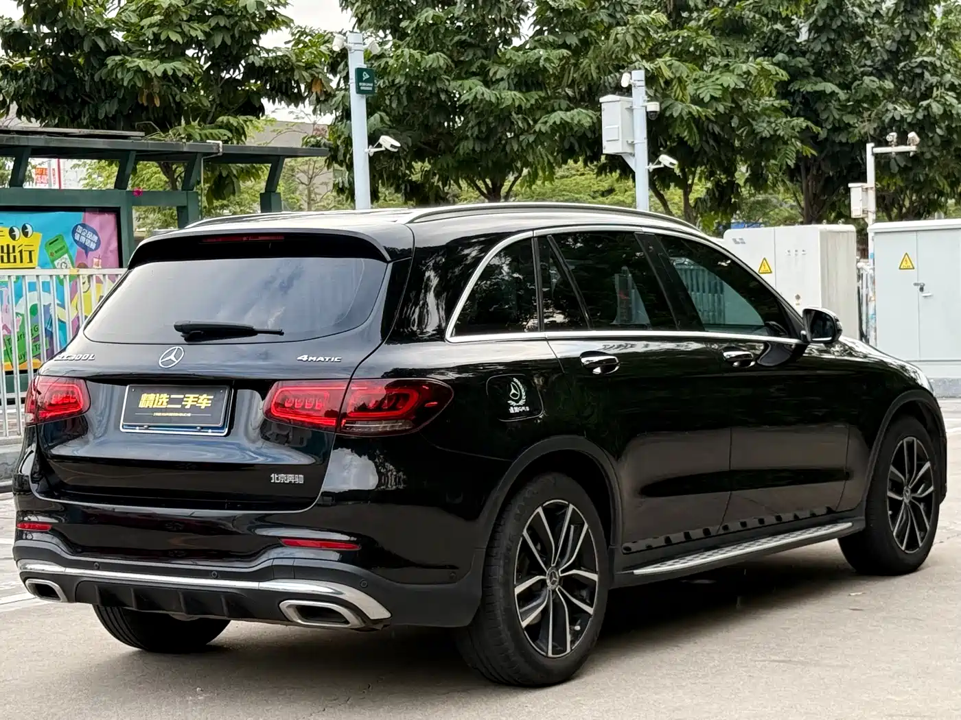 Mercedes-Benz GLC 2022 Model GLC 260 L 4MATIC Luxury Edition фото 7