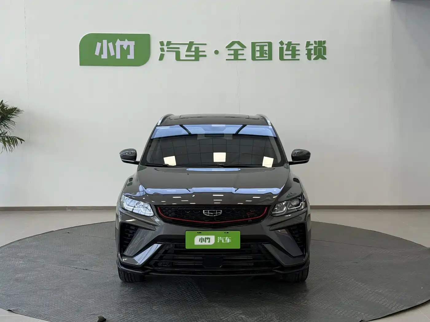 GEELY AUTOMOBILE BINYUE