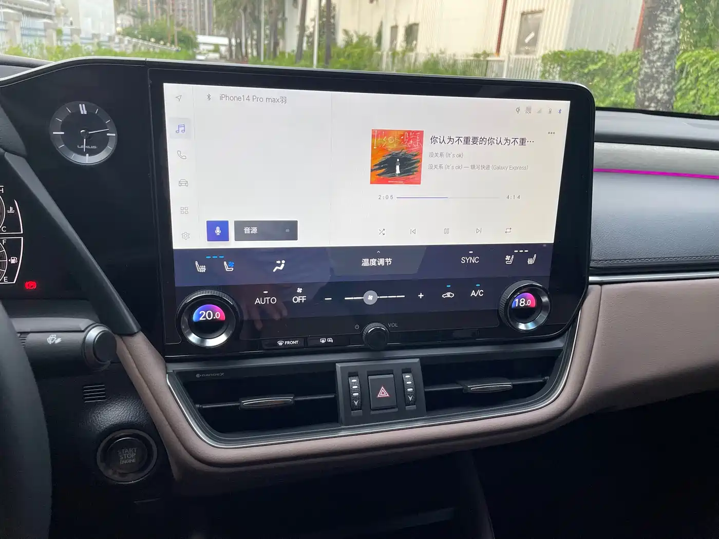 Lexus ES 2025 200 Ultimate Edition фото 12