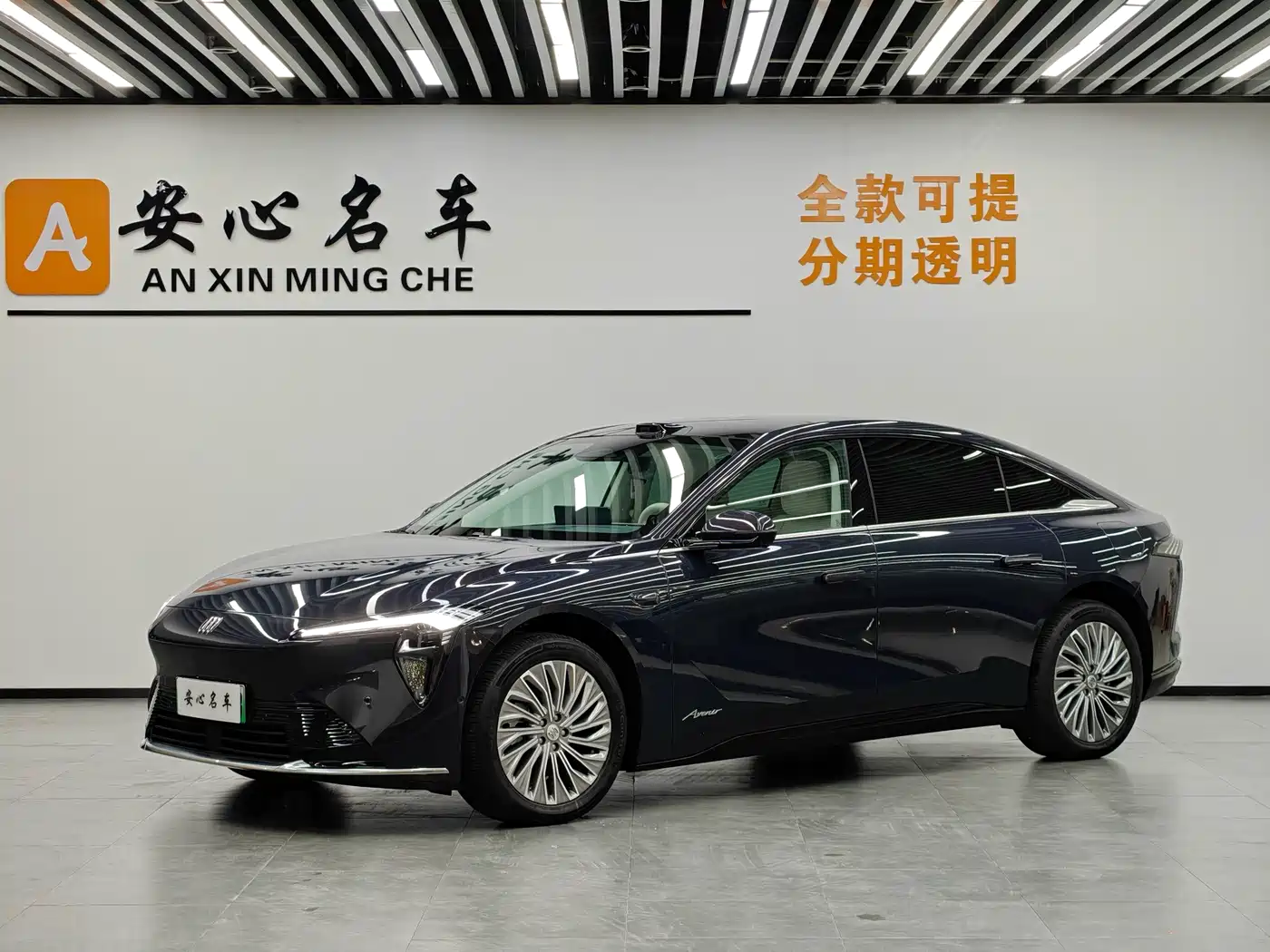 Buick Zenith Sedan 2025 2025 Model Base Version