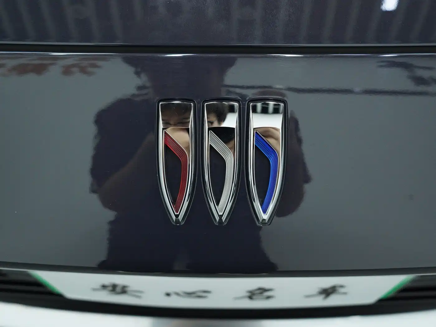 Buick Zenith Sedan 2025 2025 Model Base Version