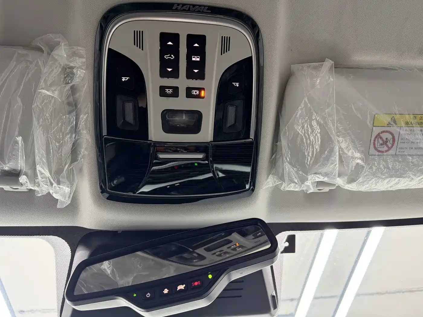 Haval H6 2021 Model National Trend Edition 1.5T Auto Champion фото 17