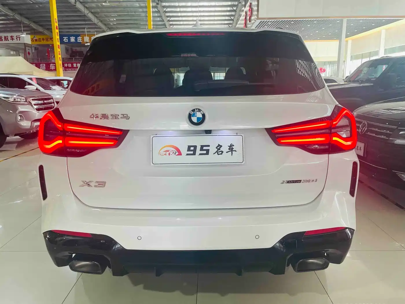 BMW X3 2023 xDrive30i Leading M Night Package фото 5