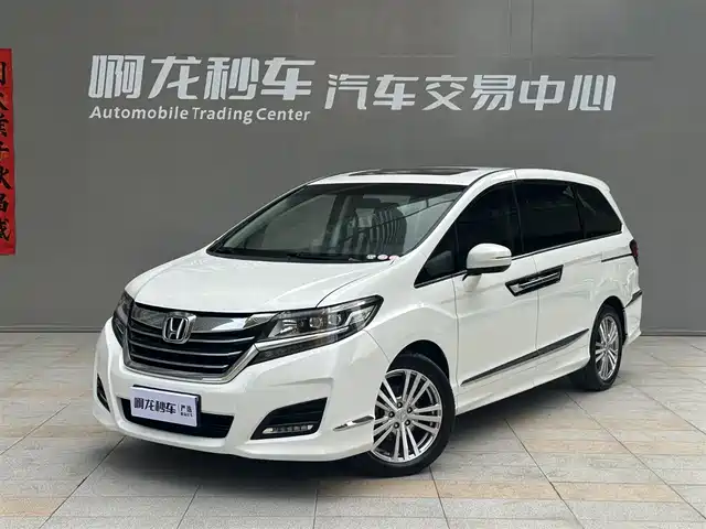 HONDA AI LISHEN