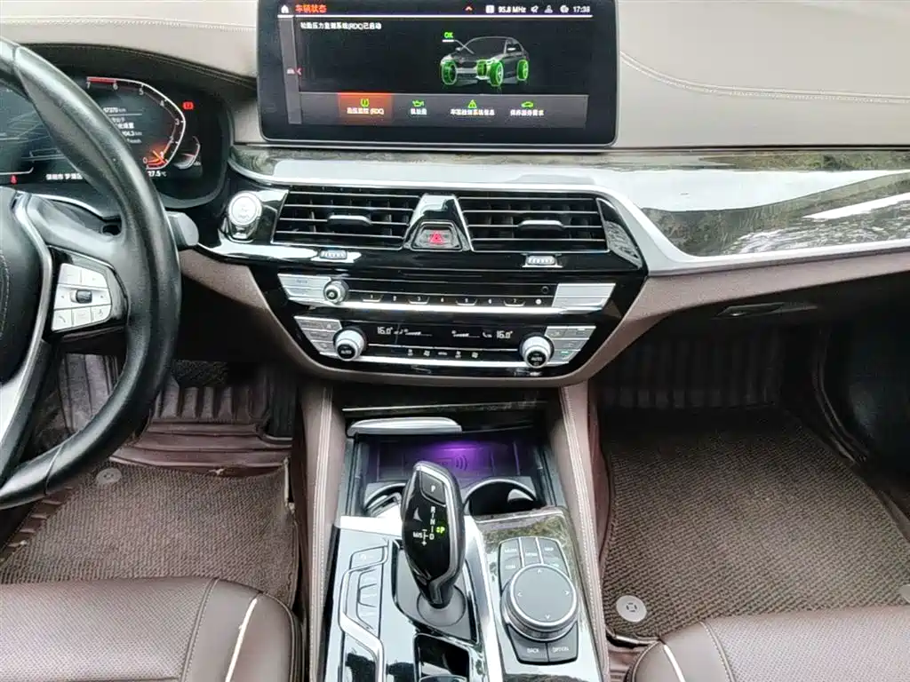 BMW 5-SERIES
