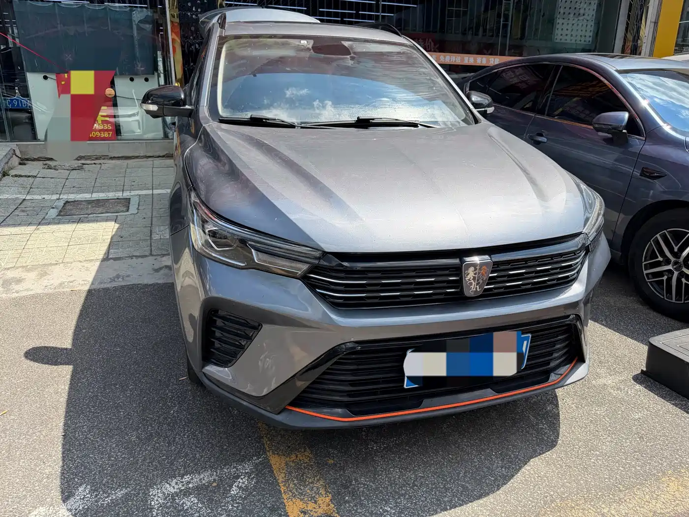 Roewe RX3 2021 2021 PRO 1.6L CVT Flagship