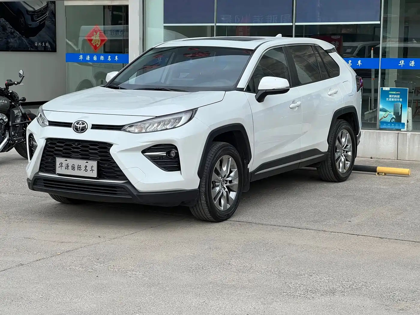 Toyota Wildlander 2022 2.0L CVT AWD Luxury PLUS Edition фото 3