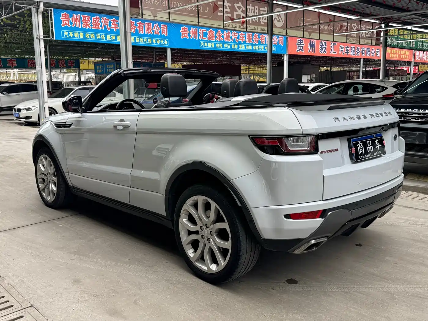 Land Rover Range Rover Evoque (Import) 2017 2.0T Convertible фото 17