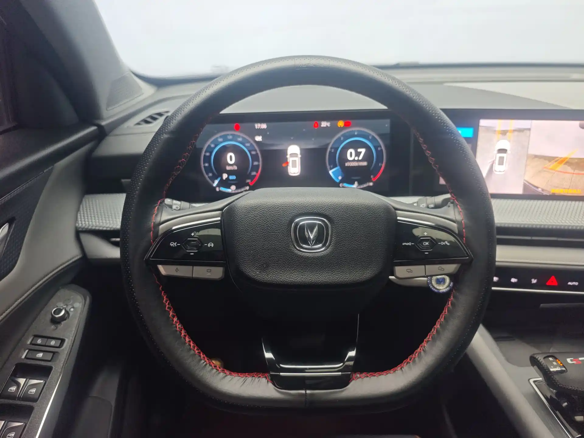 Фото 15 - Changan CS75 PLUS