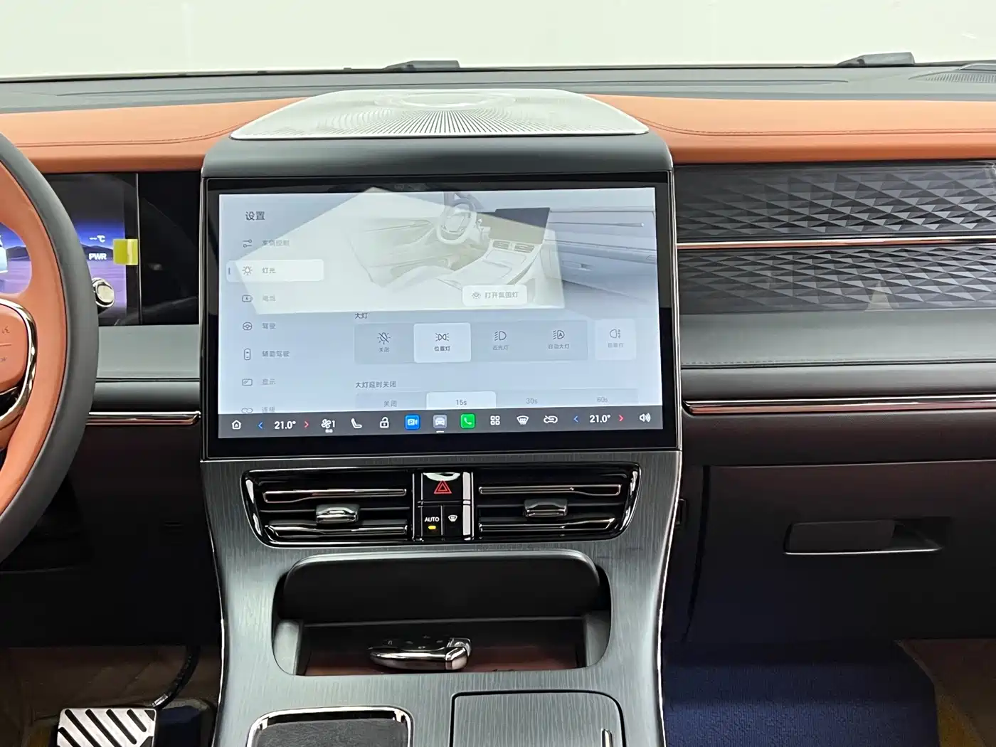 GAC Trumpchi Trumpchi Xiangwang M8 2026 Model Grandmaster Base Version фото 25