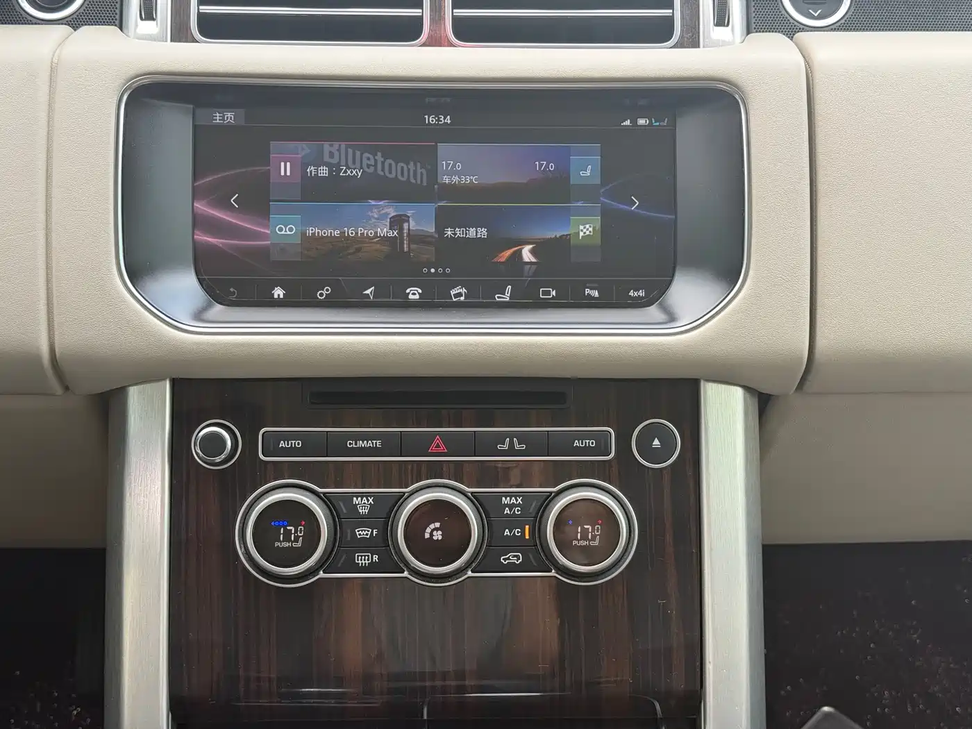 Land Rover Range Rover 2017 3.0 SC V6 Vogue LWB (Long Wheelbase) фото 29